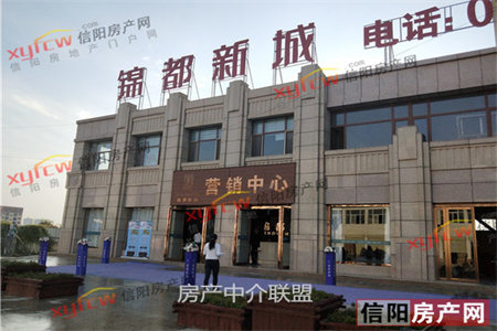 荆河街道步行街北区3室2厅1卫143.34平米